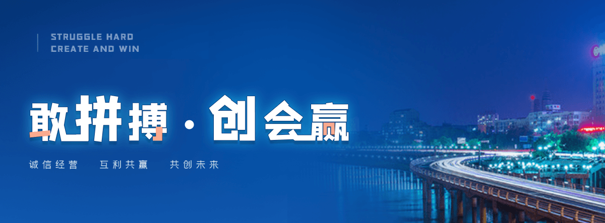 崇左包装板生产厂家